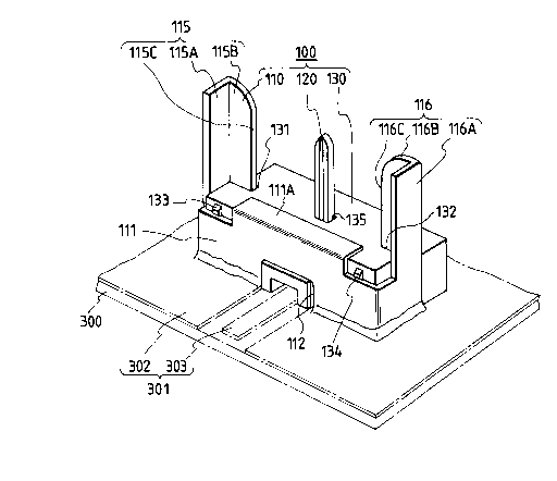 Une figure unique qui représente un dessin illustrant l'invention.